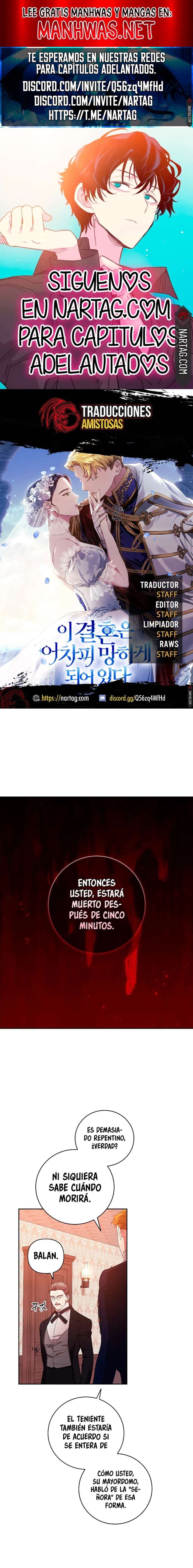 The Broken Ring This Marriage Will Fail Anyway Capítulo 45 - Page 1