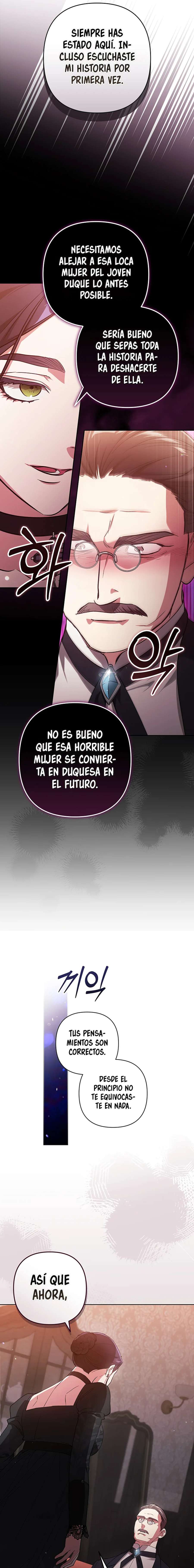 The Broken Ring This Marriage Will Fail Anyway Capítulo 49 - Page 17