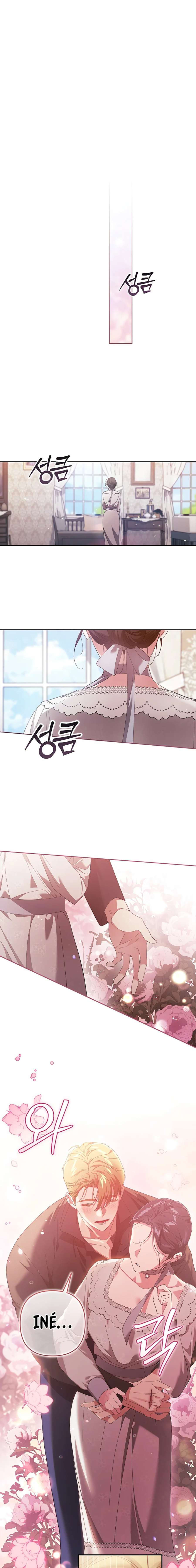 The Broken Ring This Marriage Will Fail Anyway Capítulo 50 - Page 11