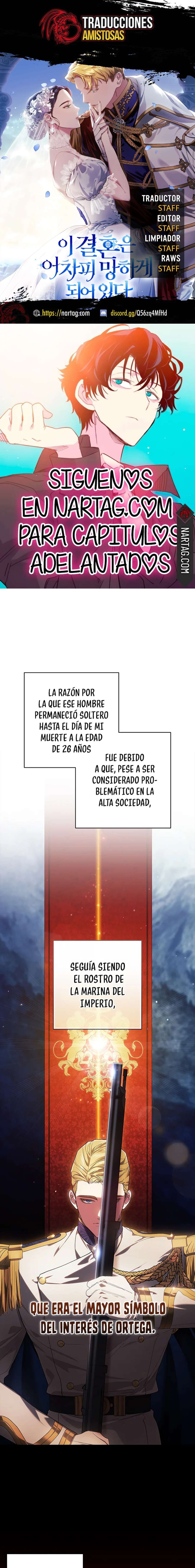 The Broken Ring This Marriage Will Fail Anyway Capítulo 54 - Page 1