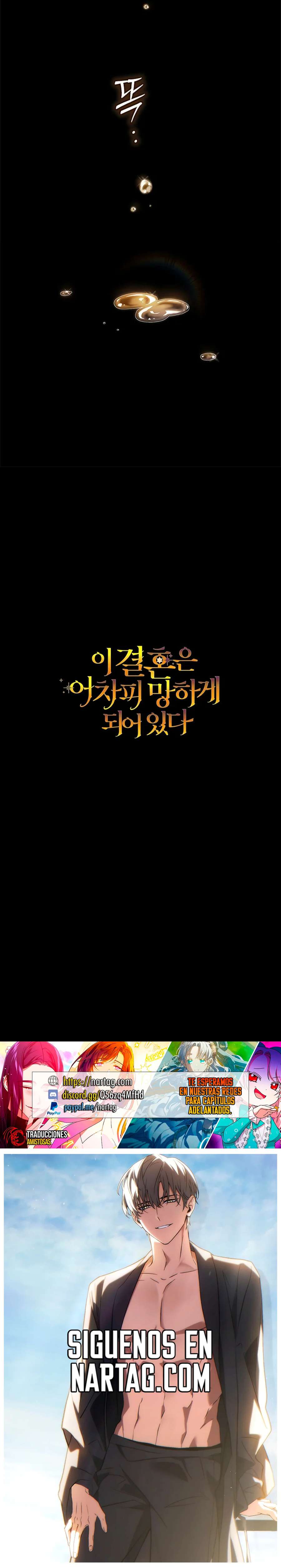 The Broken Ring This Marriage Will Fail Anyway Capítulo 54 - Page 22
