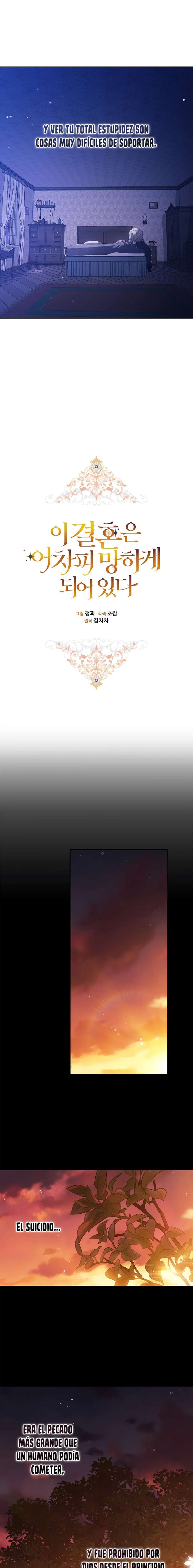 The Broken Ring This Marriage Will Fail Anyway Capítulo 54 - Page 8