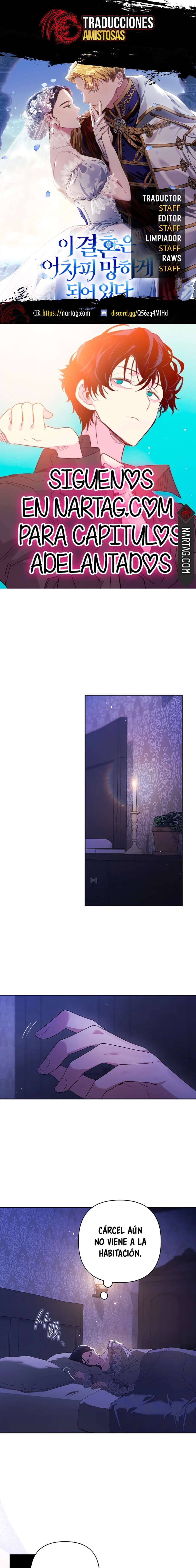 The Broken Ring This Marriage Will Fail Anyway Capítulo 55 - Page 1