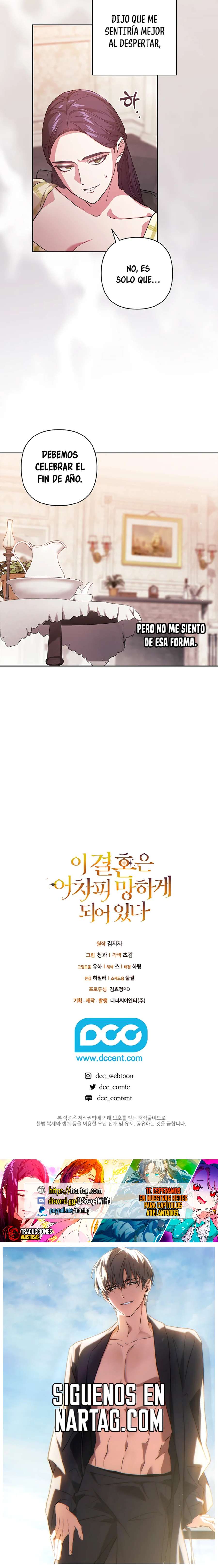 The Broken Ring This Marriage Will Fail Anyway Capítulo 55 - Page 18