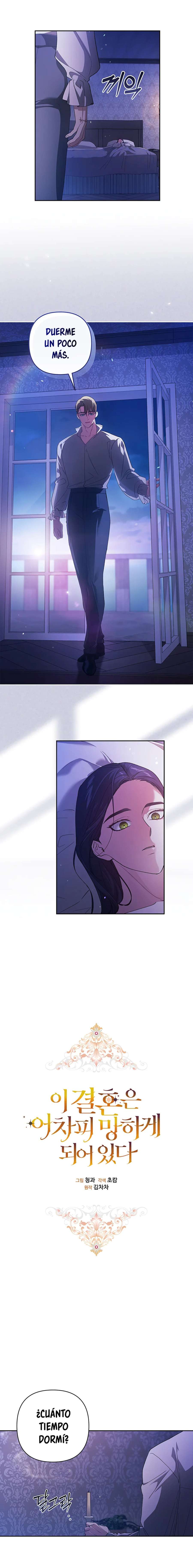 The Broken Ring This Marriage Will Fail Anyway Capítulo 55 - Page 4