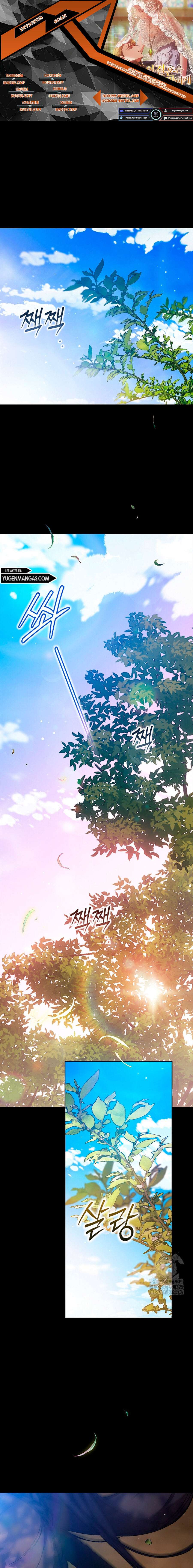 The Broken Ring This Marriage Will Fail Anyway Capítulo 62 - Page 1