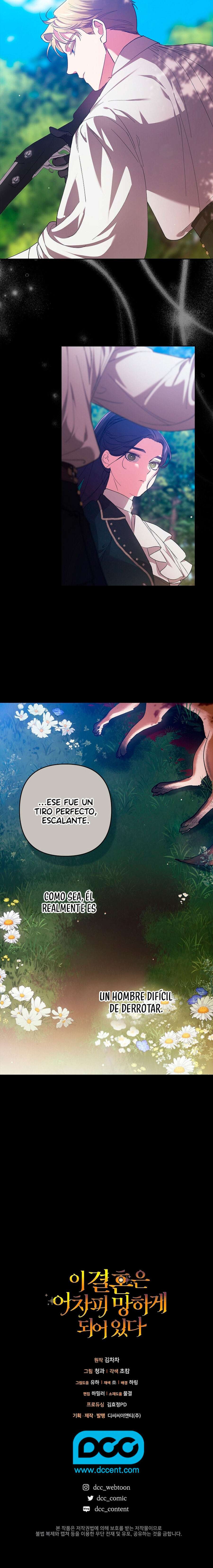 The Broken Ring This Marriage Will Fail Anyway Capítulo 62 - Page 20