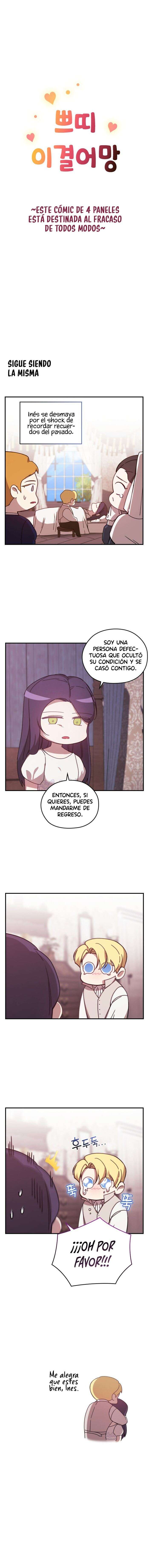 The Broken Ring This Marriage Will Fail Anyway Capítulo 65.4 - Page 1