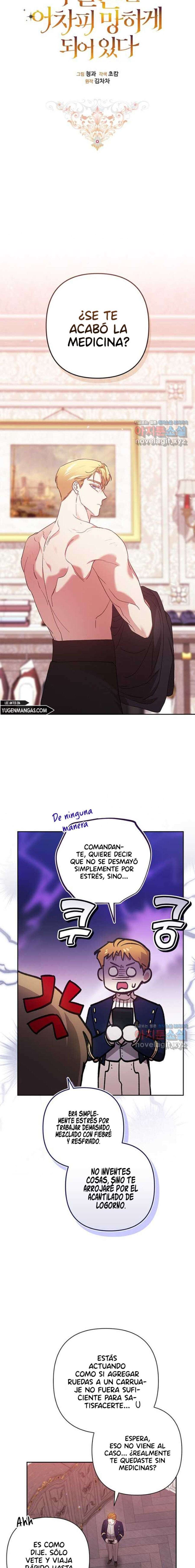 The Broken Ring This Marriage Will Fail Anyway Capítulo 65 - Page 13