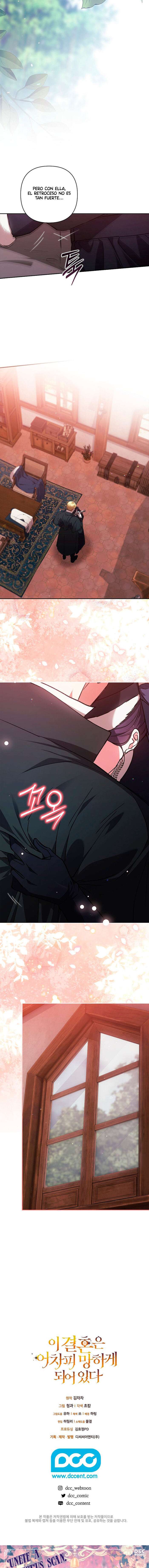 The Broken Ring This Marriage Will Fail Anyway Capítulo 68 - Page 17