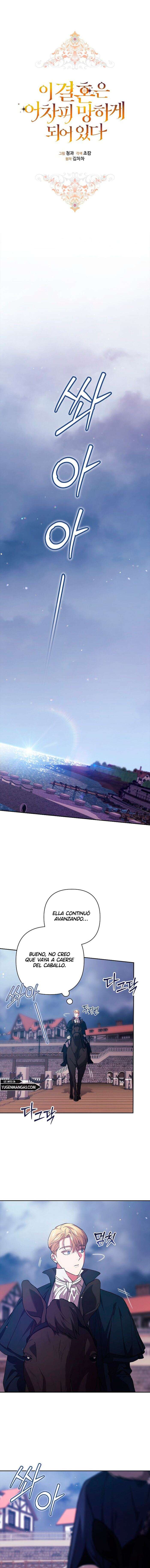 The Broken Ring This Marriage Will Fail Anyway Capítulo 68 - Page 5