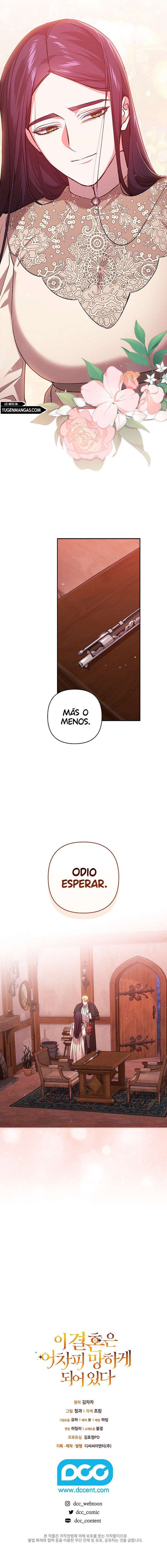 The Broken Ring This Marriage Will Fail Anyway Capítulo 69 - Page 19