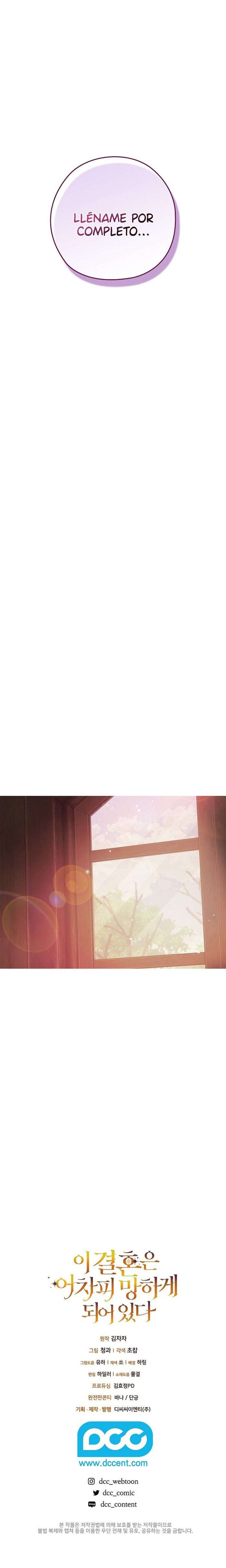 The Broken Ring This Marriage Will Fail Anyway Capítulo 70.5 - Page 10