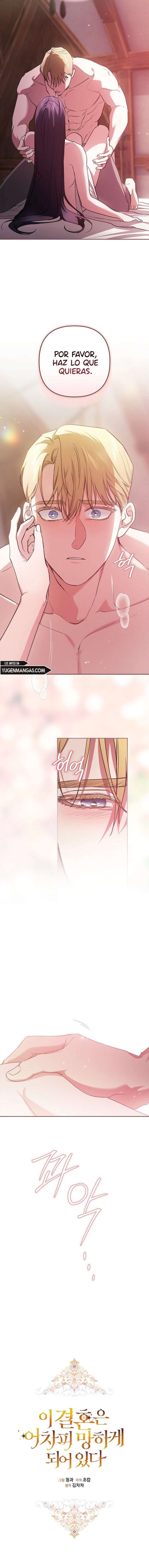 The Broken Ring This Marriage Will Fail Anyway Capítulo 70.5 - Page 4