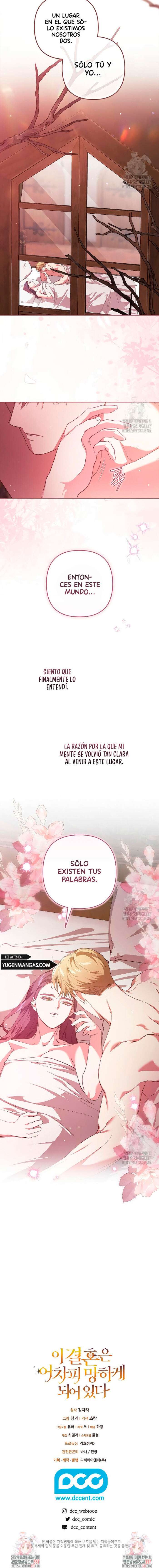 The Broken Ring This Marriage Will Fail Anyway Capítulo 70 - Page 13