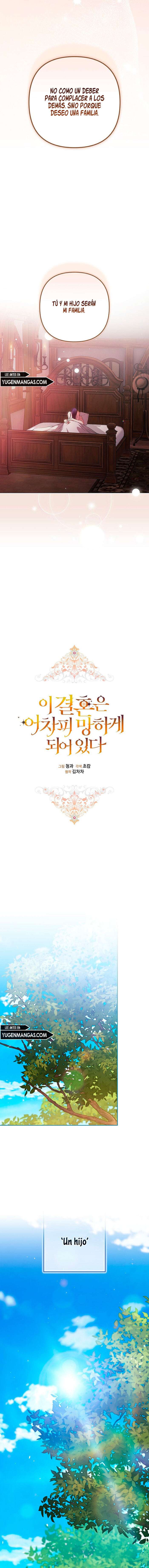 The Broken Ring This Marriage Will Fail Anyway Capítulo 71 - Page 9