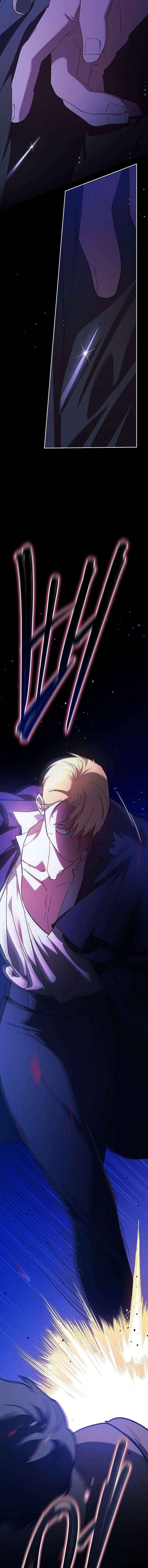 The Broken Ring This Marriage Will Fail Anyway Capítulo 72 - Page 9