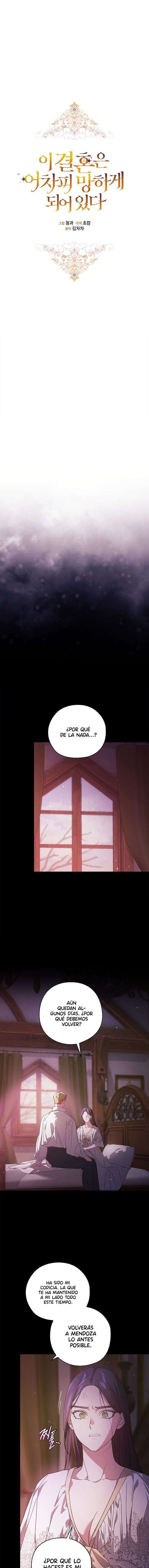 The Broken Ring This Marriage Will Fail Anyway Capítulo 73 - Page 11