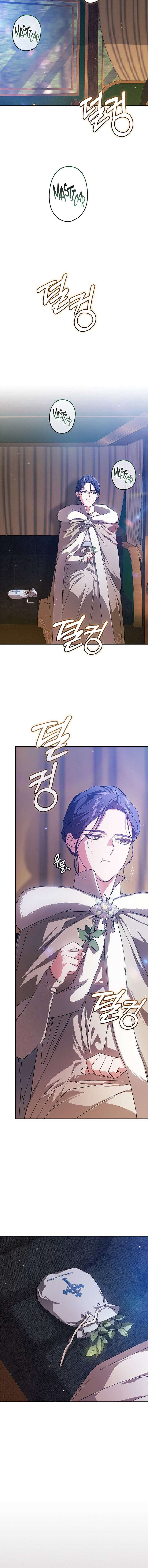 The Broken Ring This Marriage Will Fail Anyway Capítulo 73 - Page 13