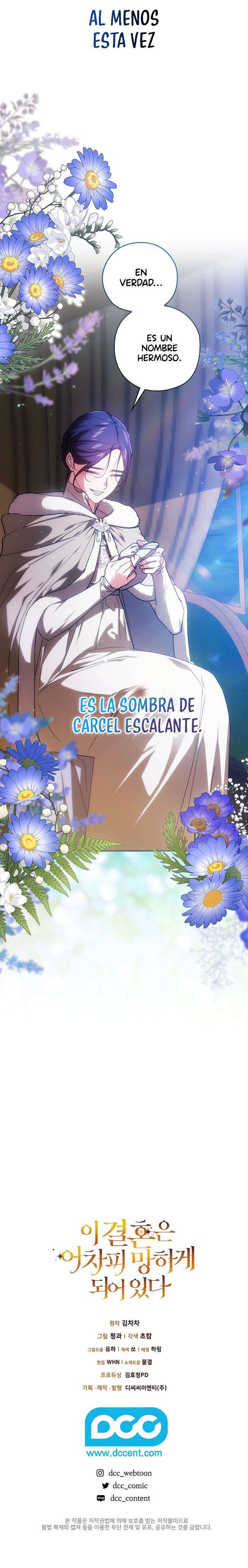 The Broken Ring This Marriage Will Fail Anyway Capítulo 73 - Page 19