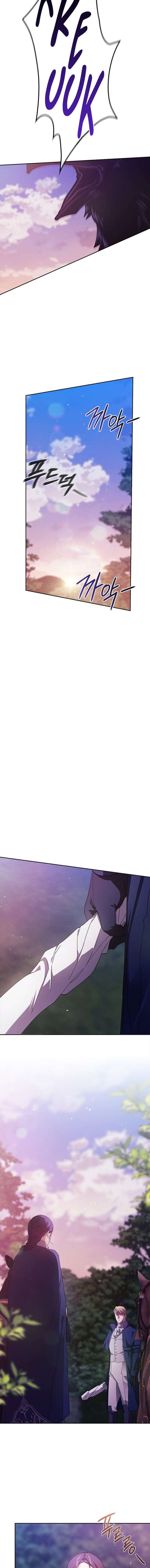 The Broken Ring This Marriage Will Fail Anyway Capítulo 73 - Page 9