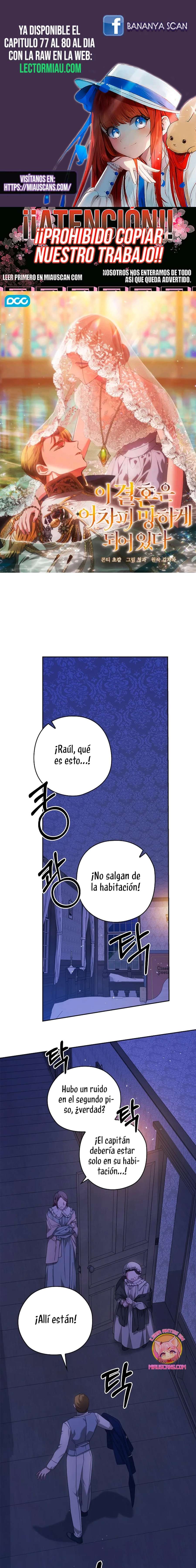 The Broken Ring This Marriage Will Fail Anyway Capítulo 76 - Page 1