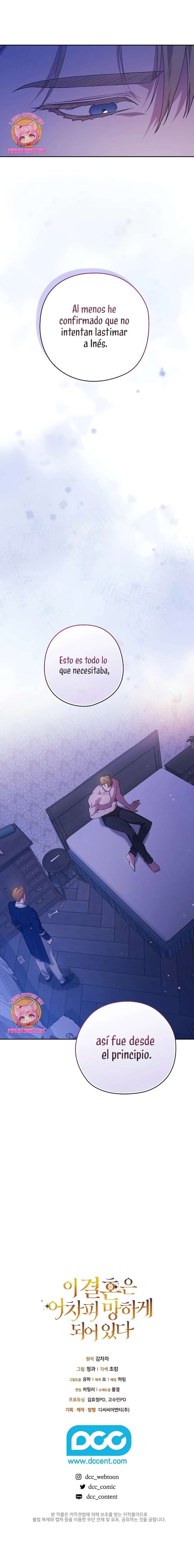 The Broken Ring This Marriage Will Fail Anyway Capítulo 76 - Page 22