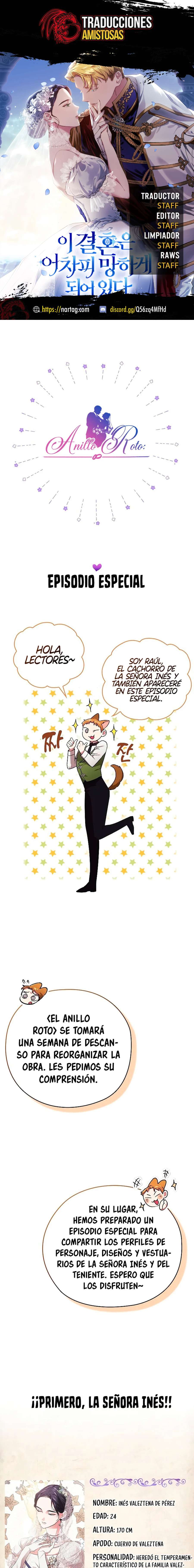 The Broken Ring This Marriage Will Fail Anyway Capítulo 77.1 - Page 1