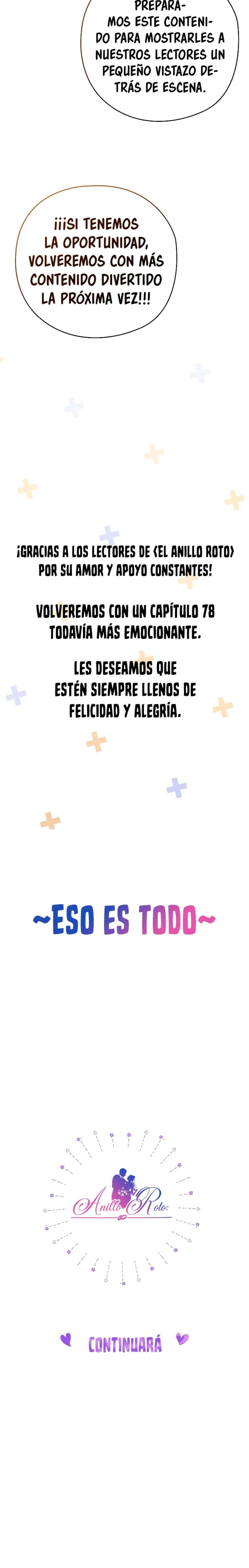 The Broken Ring This Marriage Will Fail Anyway Capítulo 77.1 - Page 6