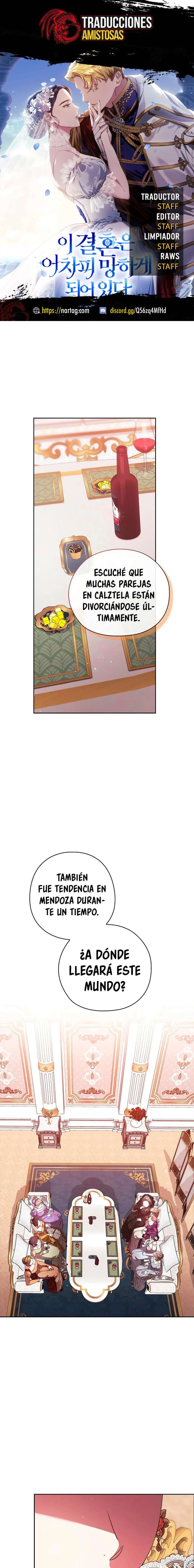 The Broken Ring This Marriage Will Fail Anyway Capítulo 77 - Page 1