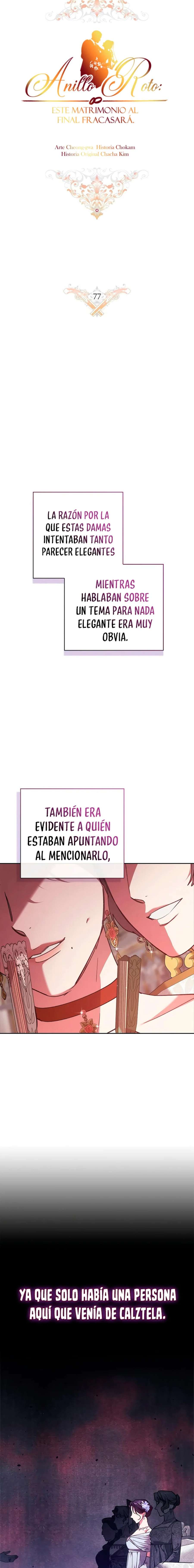 The Broken Ring This Marriage Will Fail Anyway Capítulo 77 - Page 4