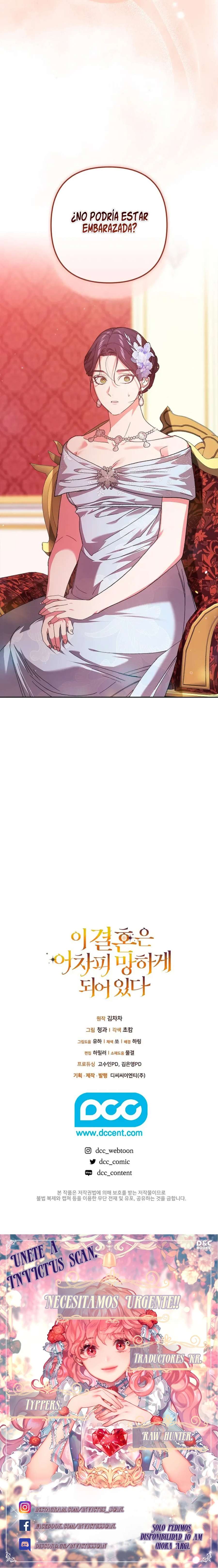 The Broken Ring This Marriage Will Fail Anyway Capítulo 80 - Page 26