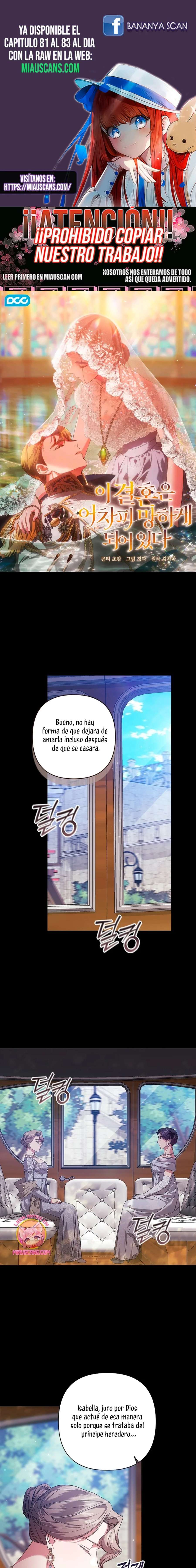 The Broken Ring This Marriage Will Fail Anyway Capítulo 81 - Page 1