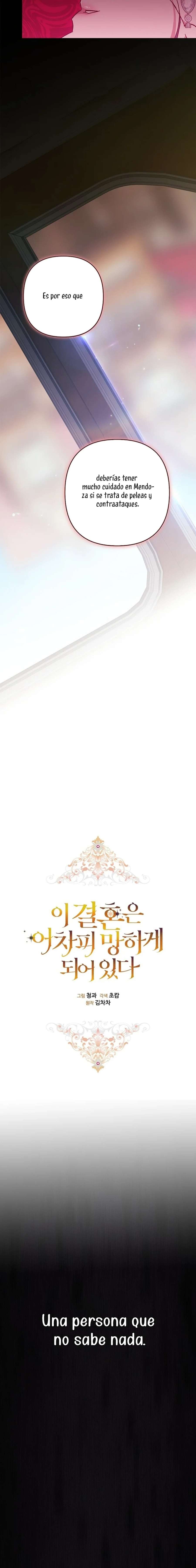 The Broken Ring This Marriage Will Fail Anyway Capítulo 81 - Page 7