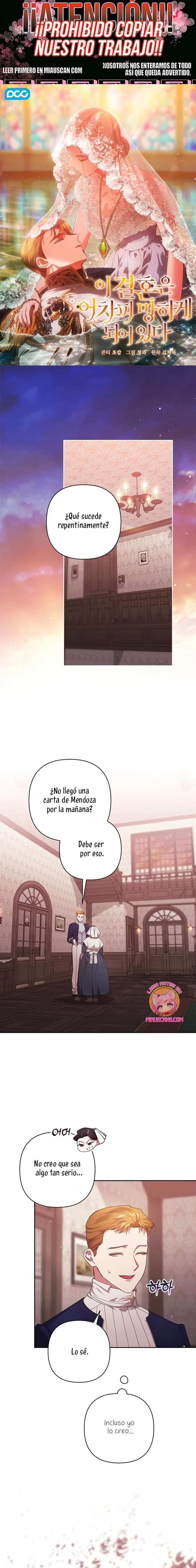 The Broken Ring This Marriage Will Fail Anyway Capítulo 83 - Page 1