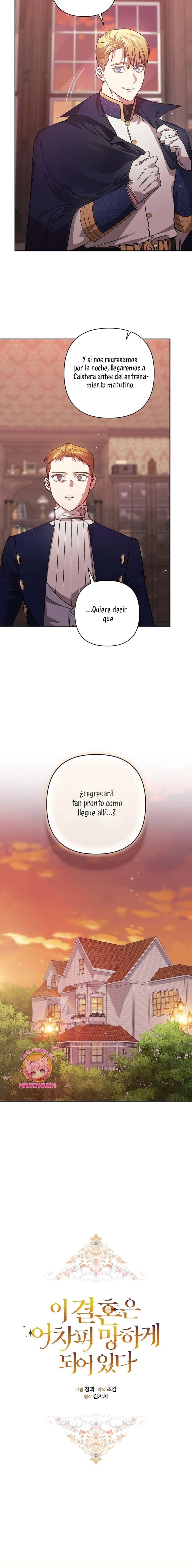 The Broken Ring This Marriage Will Fail Anyway Capítulo 83 - Page 7