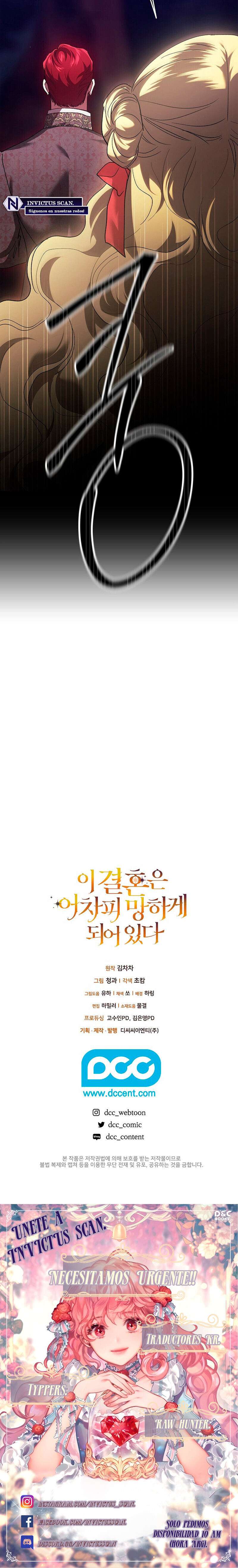 The Broken Ring This Marriage Will Fail Anyway Capítulo 84 - Page 21