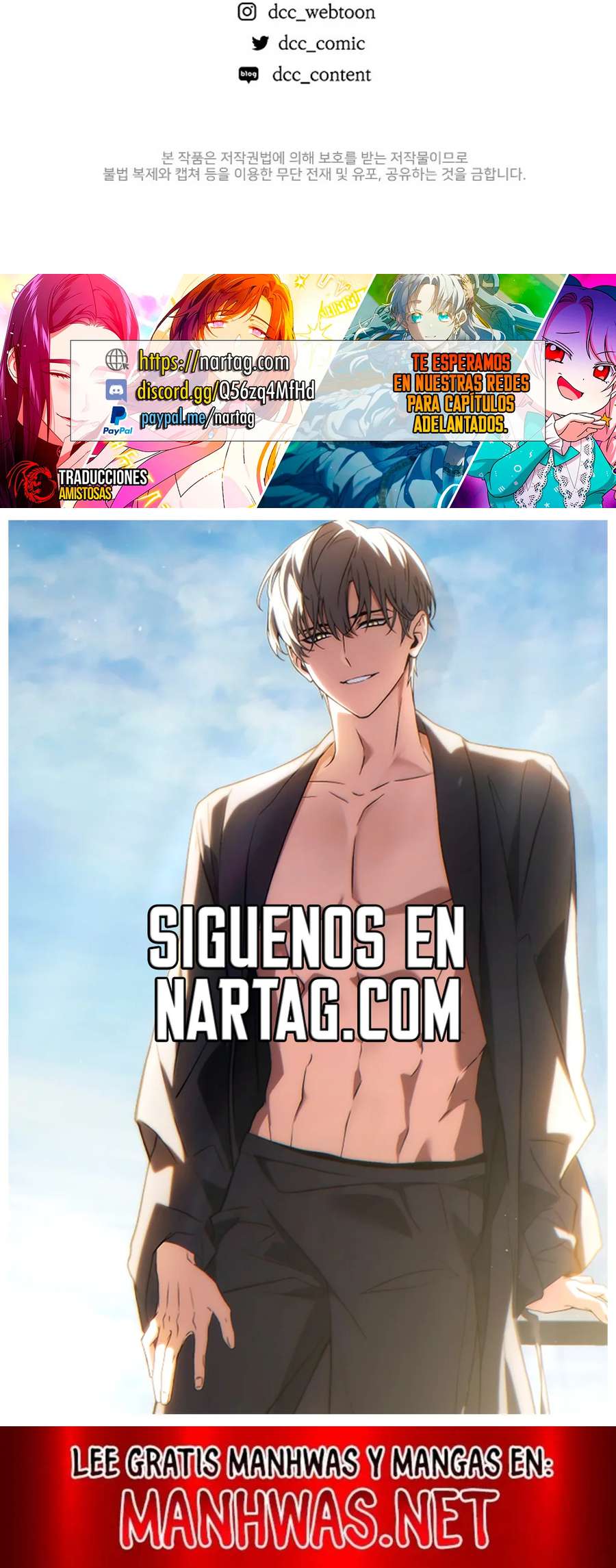 The Broken Ring This Marriage Will Fail Anyway Capítulo 85.1 - Page 5