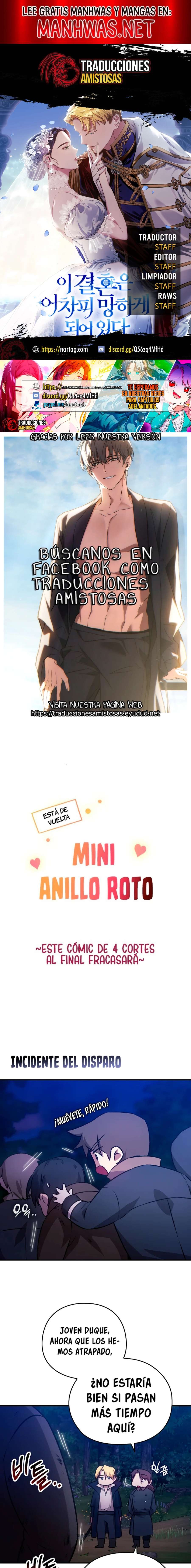 The Broken Ring This Marriage Will Fail Anyway Capítulo 85.3 - Page 1