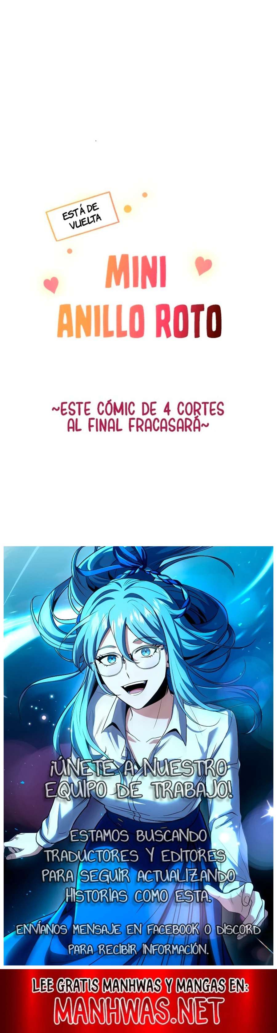 The Broken Ring This Marriage Will Fail Anyway Capítulo 85.3 - Page 5