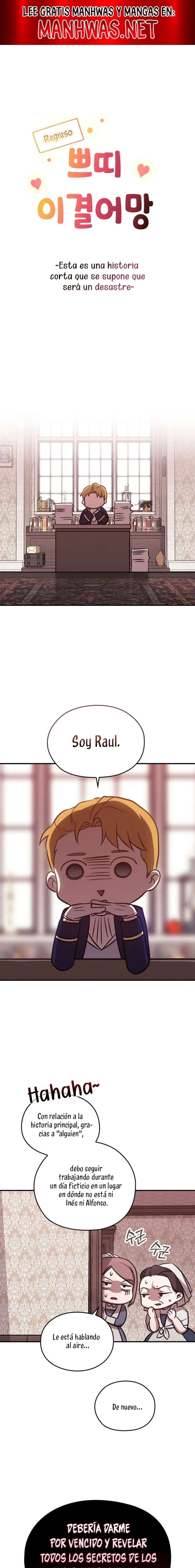 The Broken Ring This Marriage Will Fail Anyway Capítulo 85.4 - Page 1