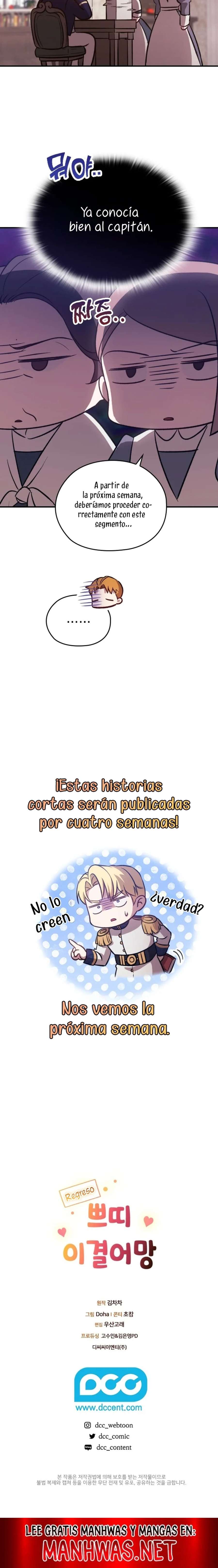 The Broken Ring This Marriage Will Fail Anyway Capítulo 85.4 - Page 4