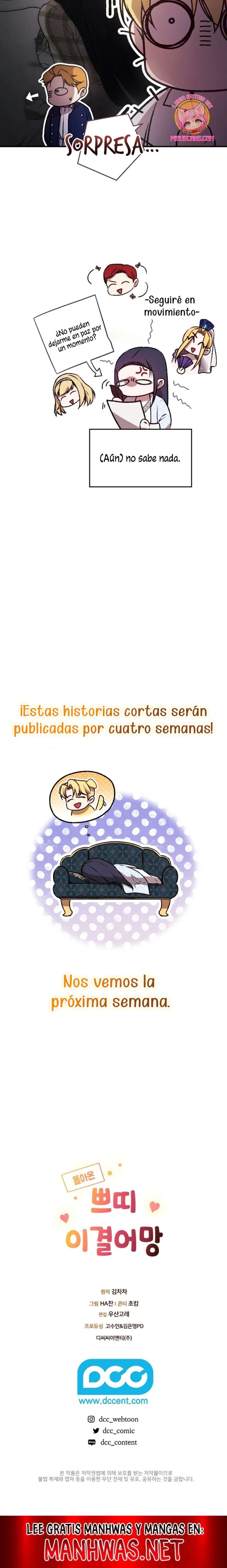 The Broken Ring This Marriage Will Fail Anyway Capítulo 85.6 - Page 4