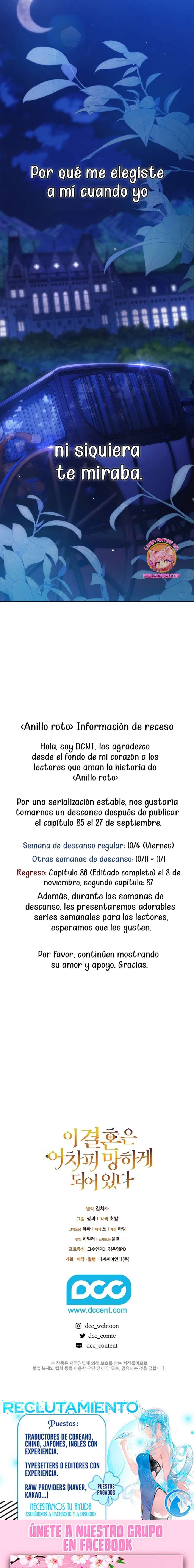 The Broken Ring This Marriage Will Fail Anyway Capítulo 85 - Page 23