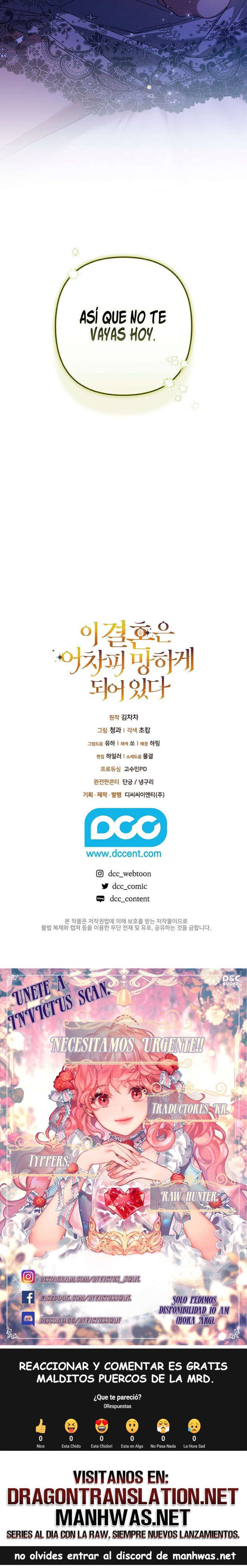 The Broken Ring This Marriage Will Fail Anyway Capítulo 86 - Page 21