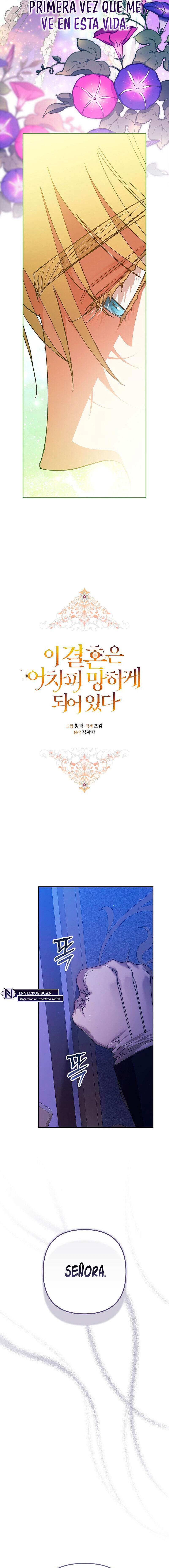 The Broken Ring This Marriage Will Fail Anyway Capítulo 86 - Page 8