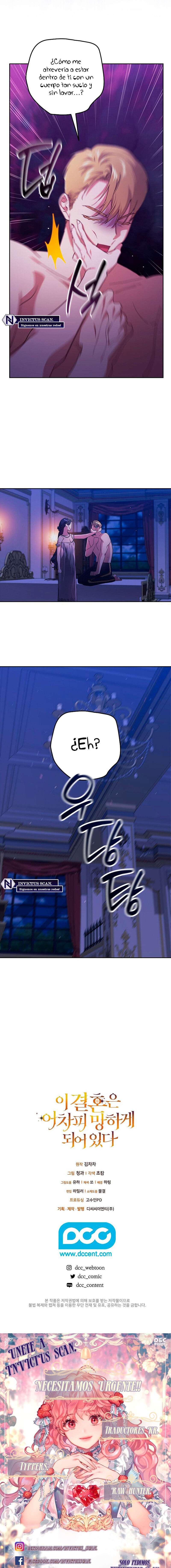 The Broken Ring This Marriage Will Fail Anyway Capítulo 87 - Page 15