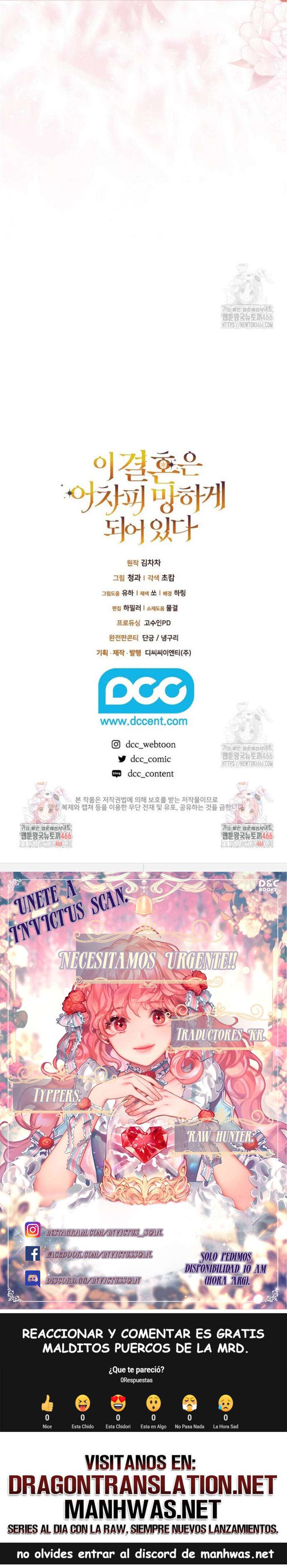 The Broken Ring This Marriage Will Fail Anyway Capítulo 88 - Page 18