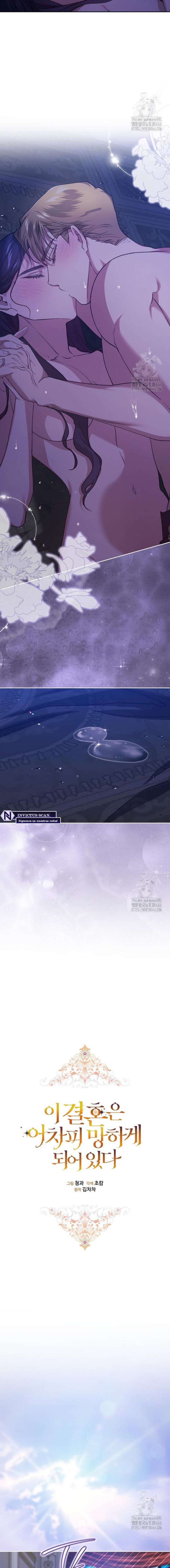 The Broken Ring This Marriage Will Fail Anyway Capítulo 88 - Page 7