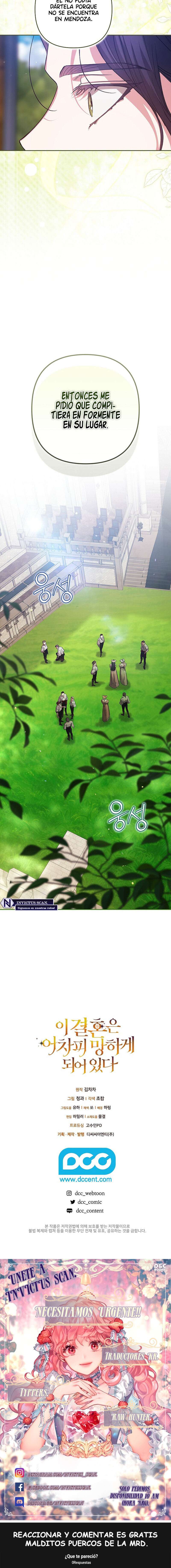 The Broken Ring This Marriage Will Fail Anyway Capítulo 90 - Page 20